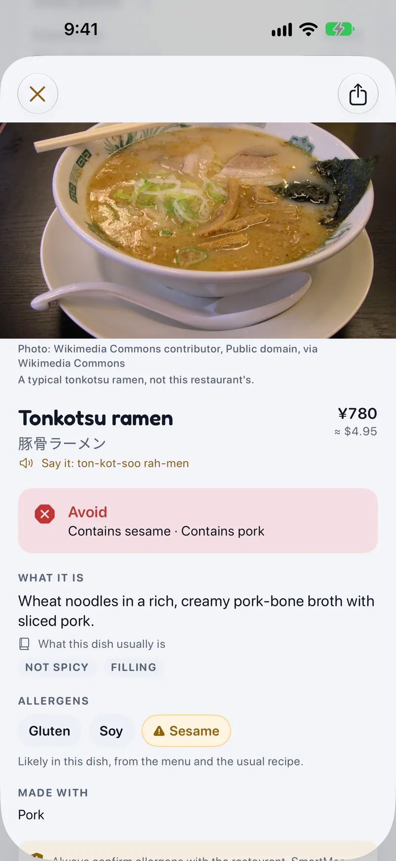 SmartMenu on a phone: What a dish is, how to say it and what's in it
